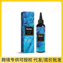 DOWMOO��֬ģ�߹̻������zˮ�ֹ�DIY͸���ٸ��z�o��ζˮ�����z