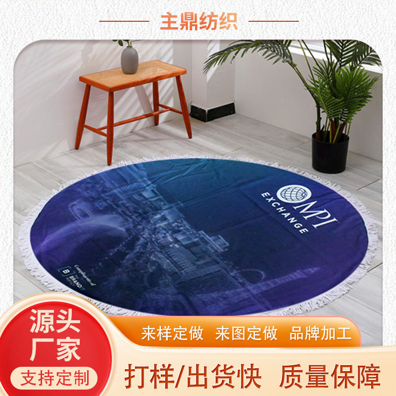 Microfiber Round Printed Beach Towel Double-Sided Tie-Dye Quick-Drying Bath Towel with Printable Pattern Logo Raw Edge Beach Towel