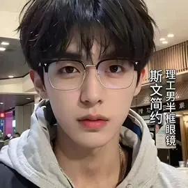 太阳镜;老花镜;框架眼镜