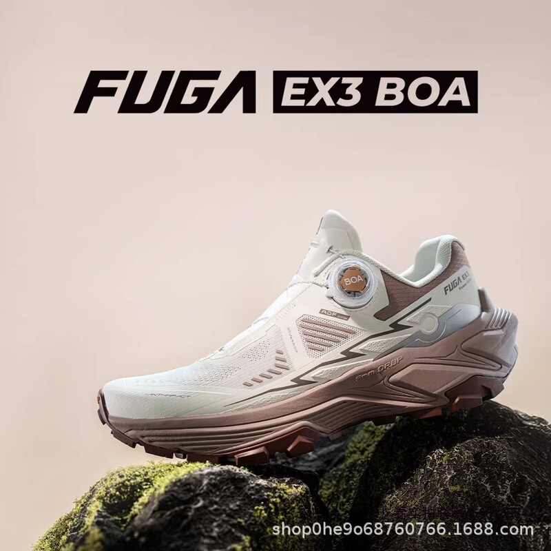 KAILA's popular FUGA EX3 BOA trail running shoes are outdoor non-slip, wear-resistant hiking and mountain running shoes