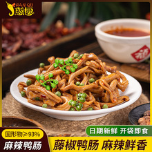 ��Ȥ�ٽ����c�����خa�����uζ��ʳ�������׷���W�t��ʳС��RD2