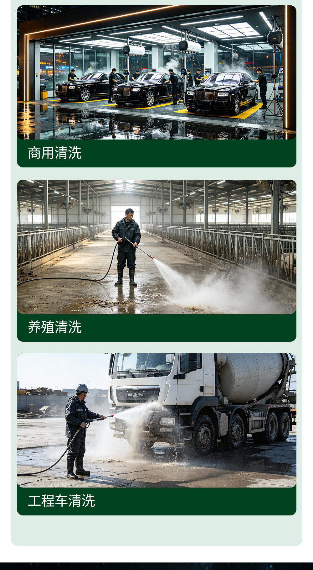Huayiwo household high-pressure car washer 220V electric powerful water gun automatic car brushing machine high-power cleaning machine