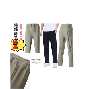 ��ʿ��a�ļ����z͸�⏗�������ٸɌ��ɶ๦���\�����eѝ���Sֱ��