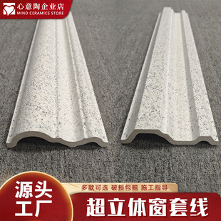 Դ�^���S�����w���׾��¹Ŵu�Ļ�ʯ�b�޽��Ĳ������;��l