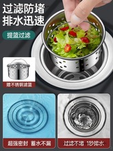 �p����\���P䓆βۏN��ˮ����ˮ����ˮ��������bϴ����ͨ�ð��]