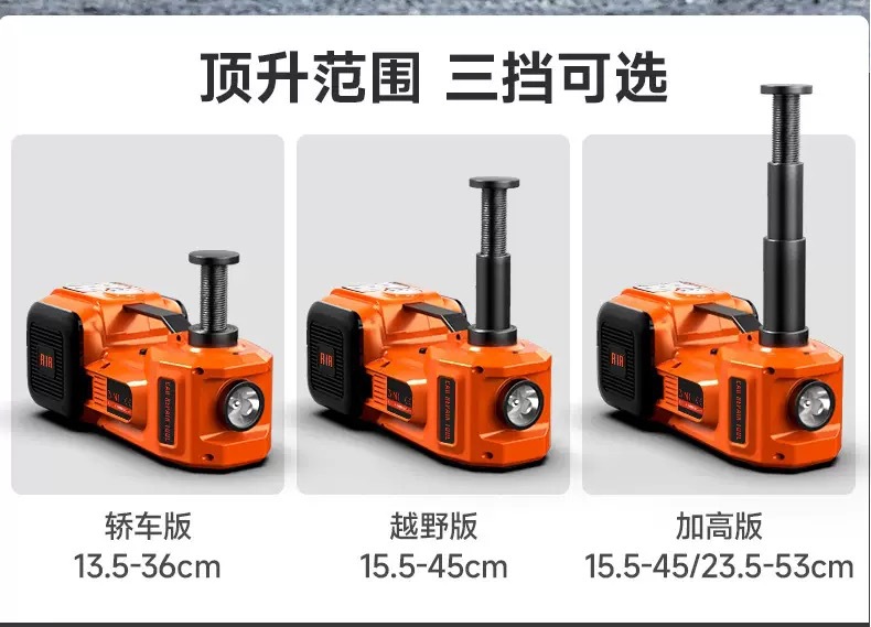 New Product Launch Dc12V5T Effort-Saving Impact Wrench Hydraulic Tool Set Multi-Function Electric Hydraulic 0kg Top