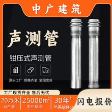 50mm�y��57*3�y��50*1.5�y������������ʽ�Q�� ʽ�y��