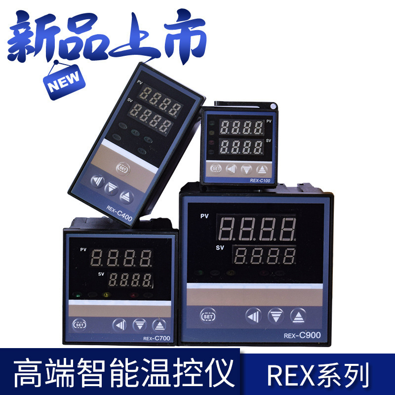 rex-c100 temperature controller digital display intelligent automatic temperature and humidity controller industrial relay temperature control instrument switch