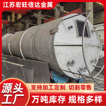 304���P䓾�A���P䓃���޴��̓��͹޻����}�ϴ惦�O��