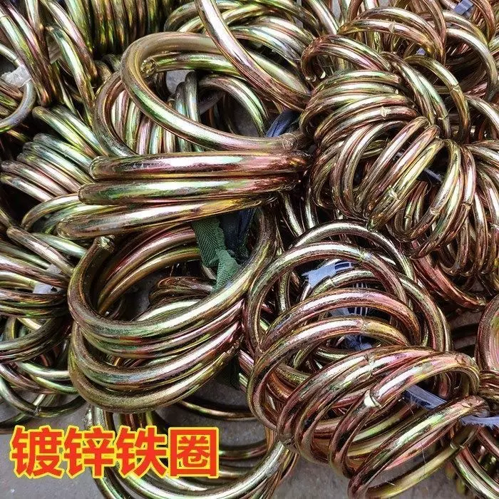 焊接圆环 镀锌实心铁圆圈 金色铁环 金属圆圈 渔网圈篷布配环