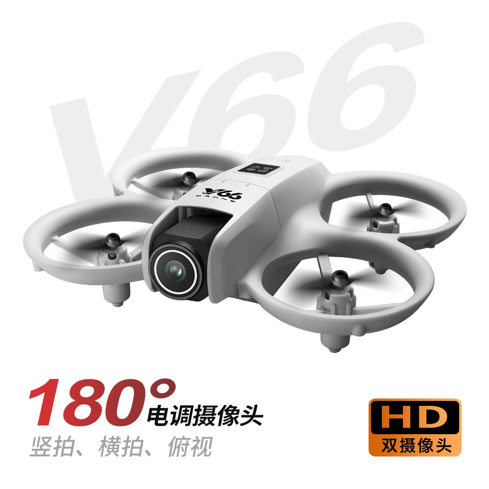 Compact Drone V66, Optical-Flow Camera & Obstacle Avoidance, Single/Dual/Triple Motor Options