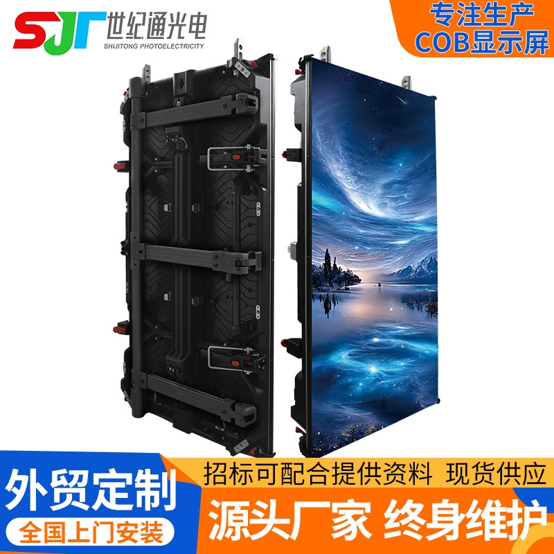 Крытый светодиодный дисплей полный цвет HD P2 бесшовный светодиодный экран сращивания гибкий экран выставочный зал электронной рекламы Большой экран