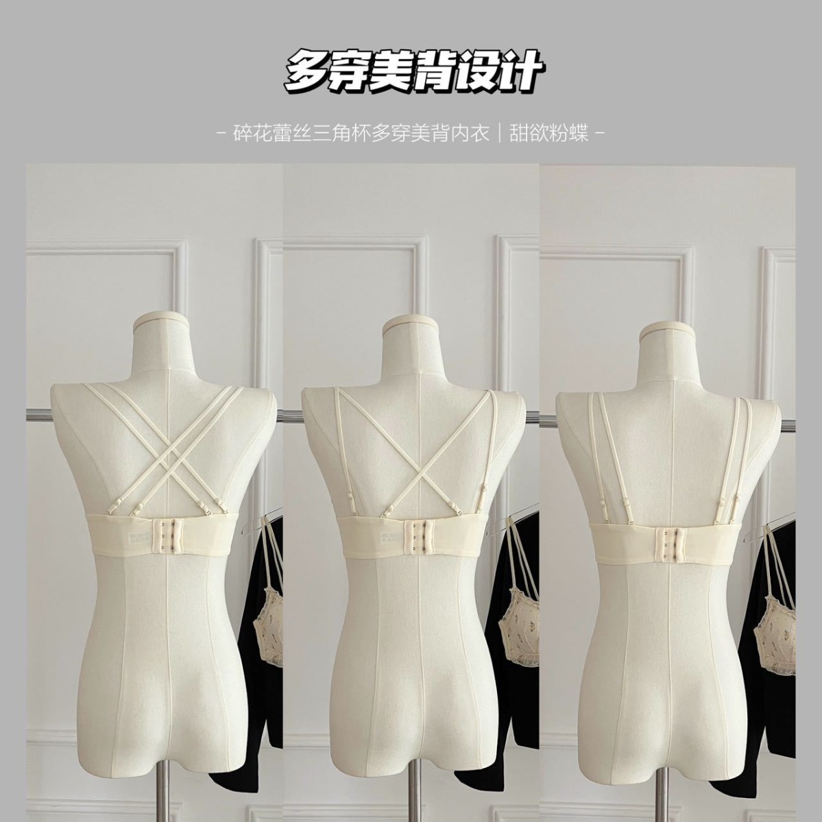 Venta directa de fábrica comercio electrónico transfronterizo Sudeste de Asia Vietnam Tailandia damas estilo francés delgado y fruncido sujetador floral