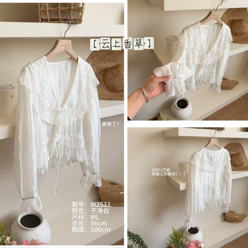 Xiaowenjie -W2533 Cloudy Vanilla” Embroidered Fashionable Lace-Trimmed Loose Long-Sleeve Ramie Shirt Xiaowenjie -W2533 Cloudy Vanilla” Embroidered Fashionable Lace-Trimmed Loose Long-Sleeve Ramie Shirt