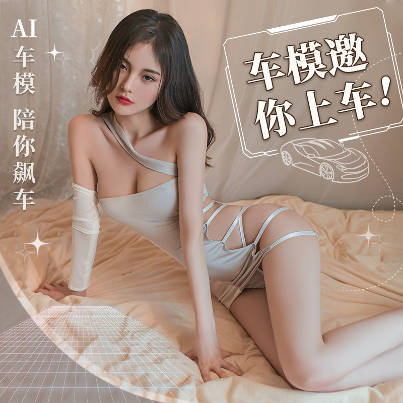 Poem Phantom Sha: Sex Lingerie Sexy Car Model Shoulder and Waist dress Hot Sexy Uniform Temptation 6822