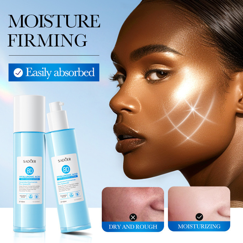 跨境现货抗皱润肤乳液100ml SADOER玻尿酸8D嫩肤乳 外贸工厂直销