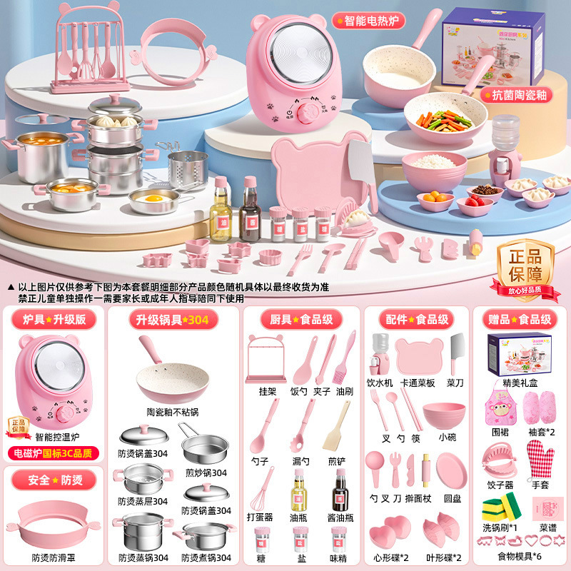 Mini Cocina Real Infantil de Metal, Juego de Rol para Regalo de Cumpleaños