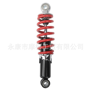 Atv Little Bull Atv Front and Rear Shock Absorbers 230mm Kart Four-Wheel Off-Road Motorcycle Front and Rear Shock Absorbers
