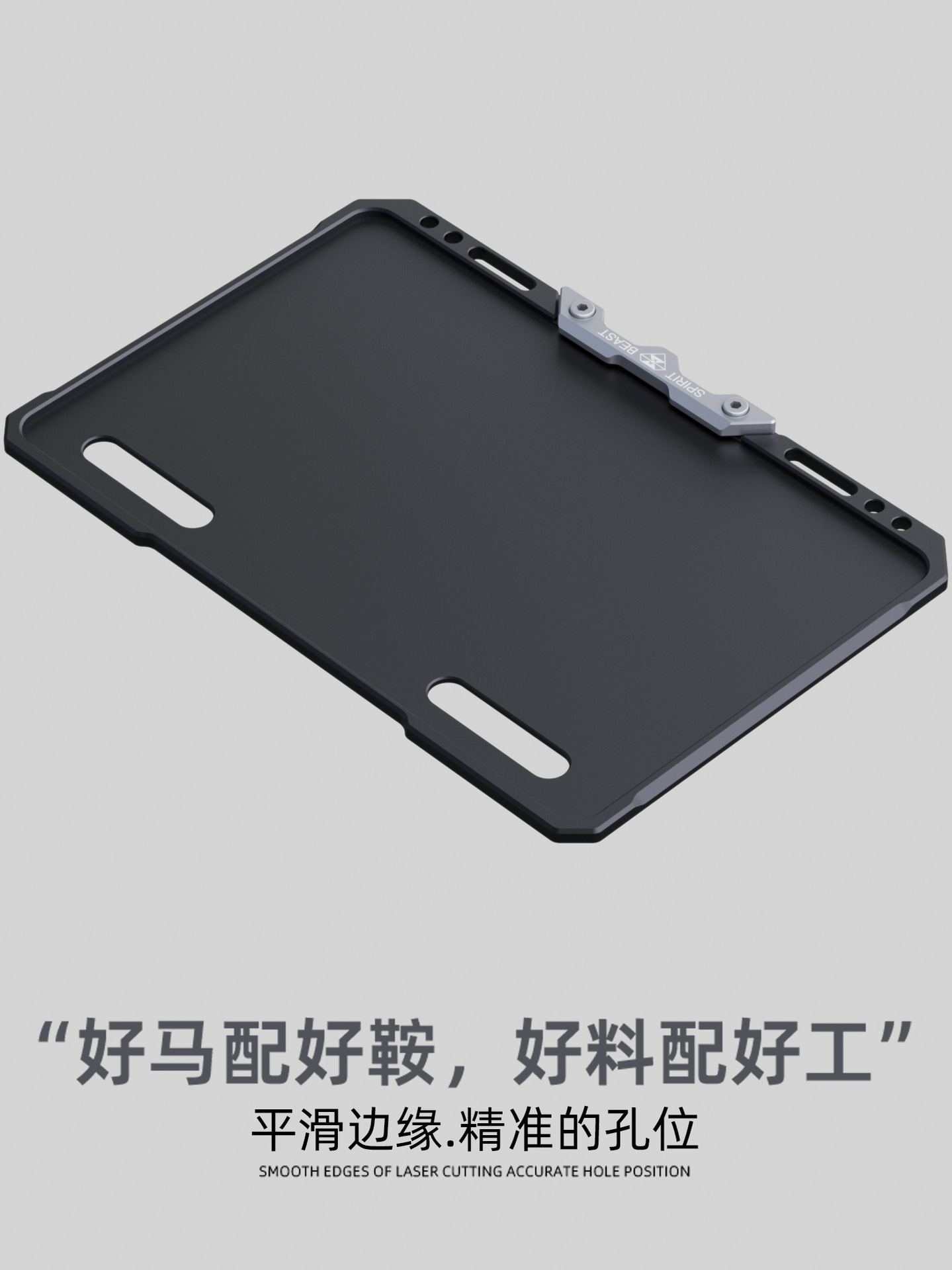 Motorcycle Thickened Aluminum Alloy License Plate Frame Modified License Plate Holder Decorative Bracket Border That Does Not Block the Black Lines, Universal