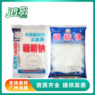 �Ǿ��c���l ʳƷ����ζ�����c�ǹ�����u���׻���ζ��500g/��