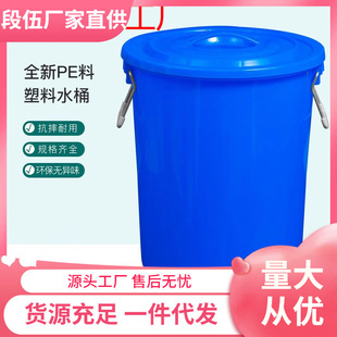 ��̖�Ӻ�����ˮͰ���w���������A��Ͱ���Ã�ˮ�l�͏N���zͰ����