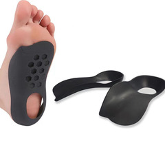Japanese flat feet correction insole, O-shaped leg, plantar correction, foot outward turn, high arch pad support, correction device