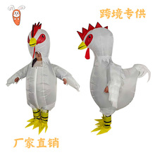 跨境热销红公鸡人偶服舞台搞怪动物演出衣服新款红头公鸡充气服装