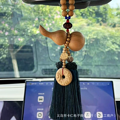 decoration, high-end charm for scenic — Car hanging - large-gourd-dark-green-with-double-tassels
