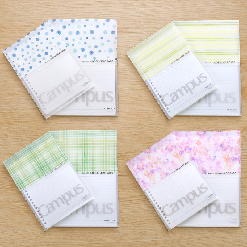 Japón Kokuyo Guoyou Watercolor Flower Series Campus hoja de papel fácil de indexar carpeta contiene 20 páginas