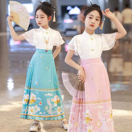 女童马面裙短袖套装新款儿童中国风夏装明制汉服女孩夏季古装唐装