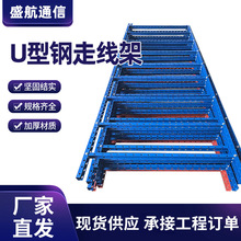 ����\䓰���ʽ��|��ܙC��ͨ�ž��|�ۆΌ��������bU����߾���