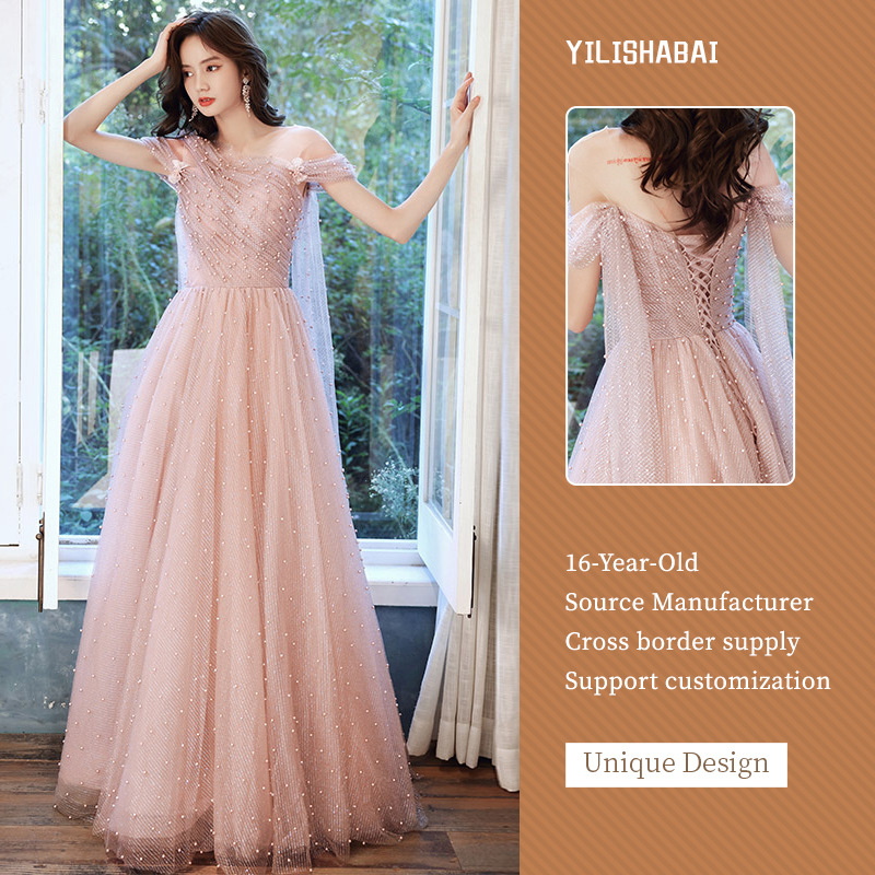 Pink Evening Dress for Women 2026 New Style Birthday Party Fairy-Like French Style Petite Host Slimming Dress