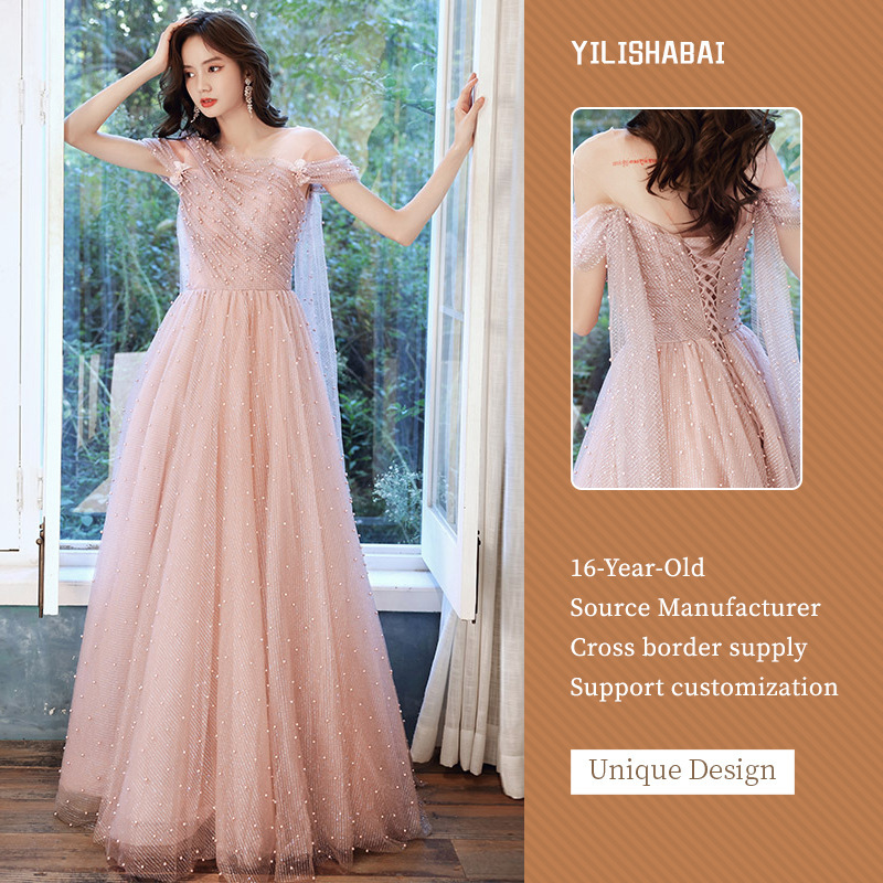 Pink Evening Dress for Women 2026 New Style Birthday Party Fairy-Like French Style Petite Host Slimming Dress
