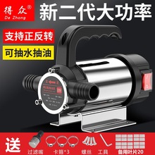 7164ղء늄ӳͱ12V24V220VòͱÃóˮó