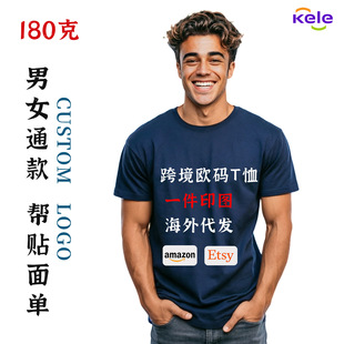 Amazon���Q�W�a���޶���t��180g��Ů��a�羳t��һ������LOGO�D��