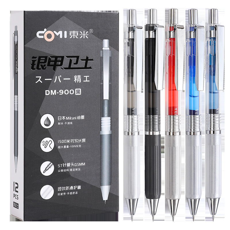 Dongmi DM-900 Silver Armor Guard Press Gel Pen Large Capacity ST Head Signature Brush Pen 0.5mm Black Pen
