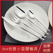 �����Ʒ���P䓲;ߵ�����һ��ţ�ŵ������������bС�U���;�