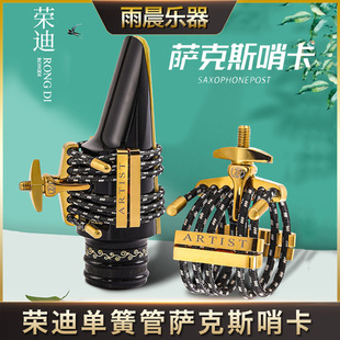 �s��rongdi �ڿ� �λɹ� �� ���� �ϵ��� alto�_��˹�zľ���^����