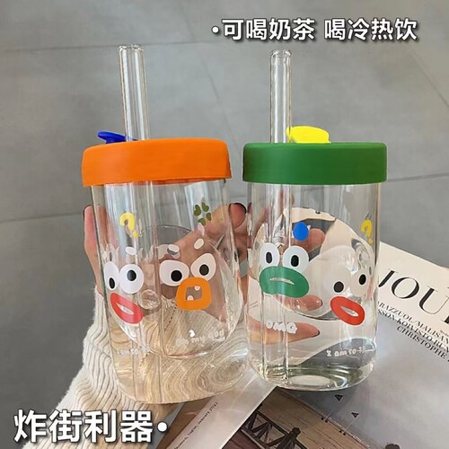 High borosilicate glass cup with silicone lid, large capacity straw cup, stylish water cup, bubble tea cup, coffee cup