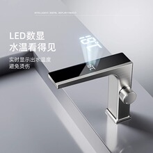 �羳���ܔ��@�������ˮ���^ԡ�ҙ��l���g̨��ϴĘ��ȫ�~�ο׆ΰ�