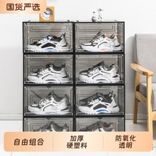 ����͸��������Ь��Ӳ����Ь���ռ{��AJ�Ӻ�Ӹ����_�TЬ�пɶѯB