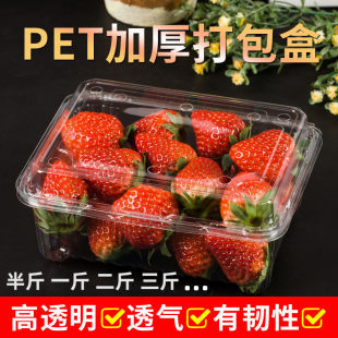 �Ӻ�һ����͸��ˮ�������һ���b��ݮ�����Ϻ�500�˱��r�Й���M^