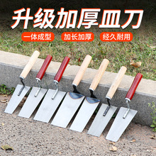 �ҵ�һ�w���๤Ĩ��Ĩ��Ĩ�൶�๤�õĹ������߹���N�ɴu����