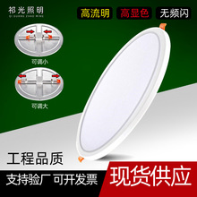 LED�����҃ȟ��߿��{�����_�׷��A�ε���컨������Ͳ�����l