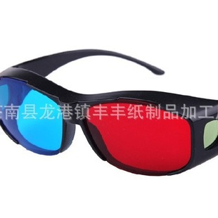 High-definition myopia universal nVIDIA 3D Vision 3D glasses stereo glasses