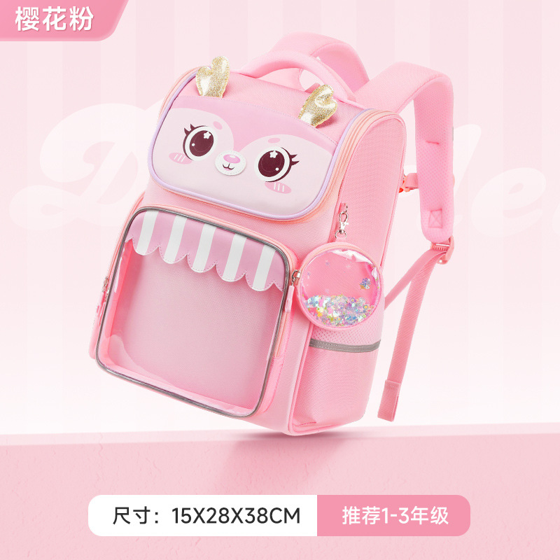 Nuevas caricaturas lindas bolsas escolares para niños, niñas y niñas, mochilas escolares para niños de grado 1 - 3 para reducir la carga de protección contra el agua