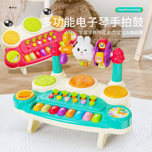 Infant Multi-function Playable Electronic Organ Baby Enlightening Beat Piano Beat Hamster Puzzle Early Education Hand Beat Drum Toy