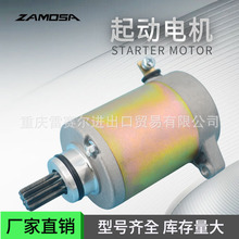 31100-20E00�R�_�m��ľVS125���әC����늙CAN125AN150�m���ľ