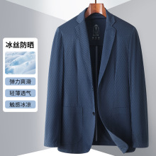 ��ʽ�����\���������z���b��ʿ���ğo���߅���e������C��������