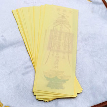 �S��ӡˢ���|��ɫ�Ό��L����